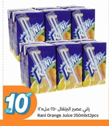Orange available at City Hypermarket in Qatar - Doha