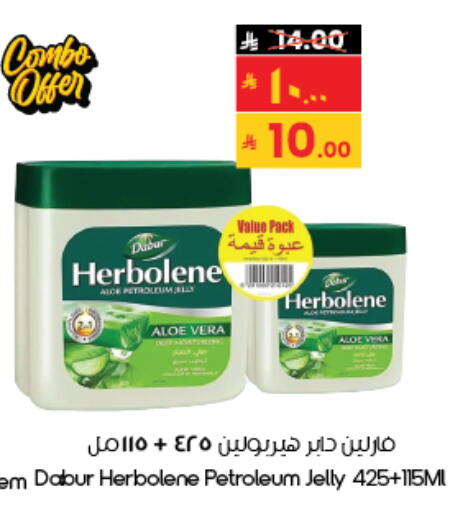 available at City Flower in KSA, Saudi Arabia, Saudi - Al-Kharj