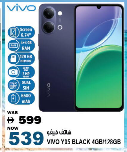 available at Hashim Hypermarket in UAE - Sharjah / Ajman
