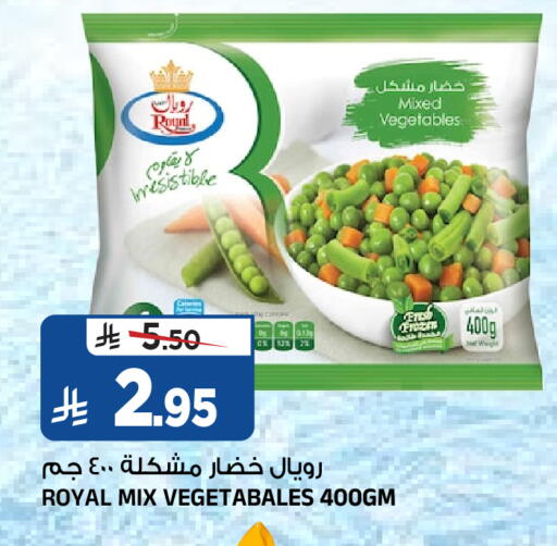 available at Al Madina Hypermarket in KSA, Saudi Arabia, Saudi - Riyadh