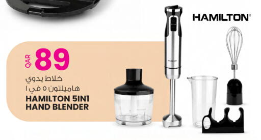 available at أنصار جاليري in قطر - الضعاين