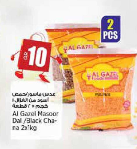 available at سوبر ماركت الهندي الجديد in قطر - أم صلال