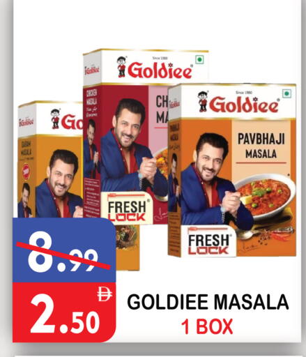 available at United Hypermarket in UAE - Dubai