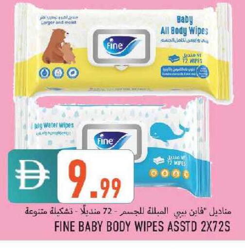 available at  روابي ماركت عجمان in الإمارات العربية المتحدة , الامارات - الشارقة / عجمان