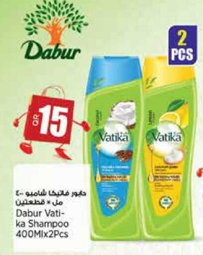 available at سوبر ماركت الهندي الجديد in قطر - أم صلال
