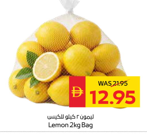 Lemon available at سبار هايبرماركت in الإمارات العربية المتحدة , الامارات - الشارقة / عجمان