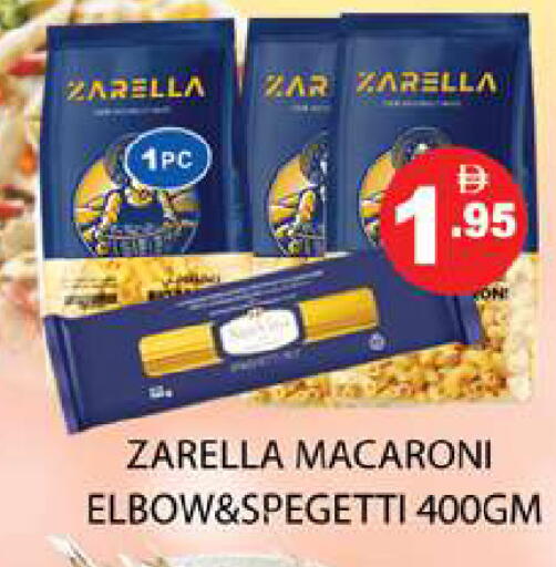 available at Zain Mart Supermarket in UAE - Ras al Khaimah