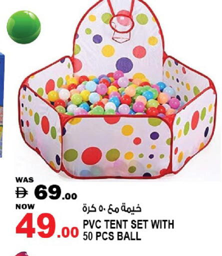 available at Hashim Hypermarket in UAE - Sharjah / Ajman