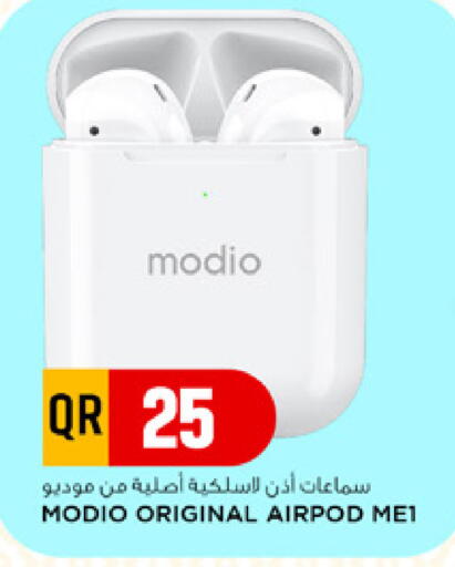available at مرزا هايبرماركت in قطر - أم صلال