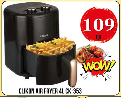 available at Dubai Shopping Center in Qatar - Al Wakra