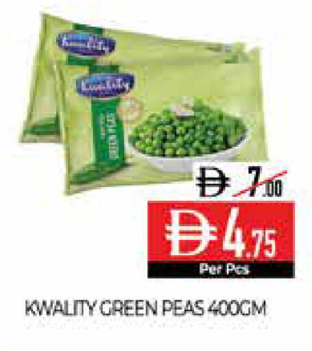 Peas available at ديلايس سوبرماركت in الإمارات العربية المتحدة , الامارات - أبو ظبي