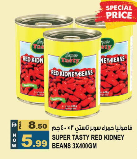 available at Hashim Hypermarket in UAE - Sharjah / Ajman