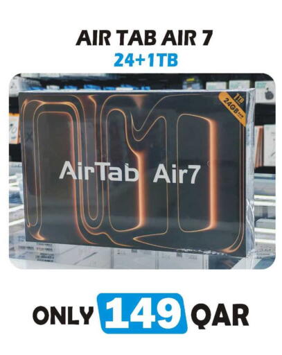 available at Al Baladi Al Yawm in Qatar - Al Shamal