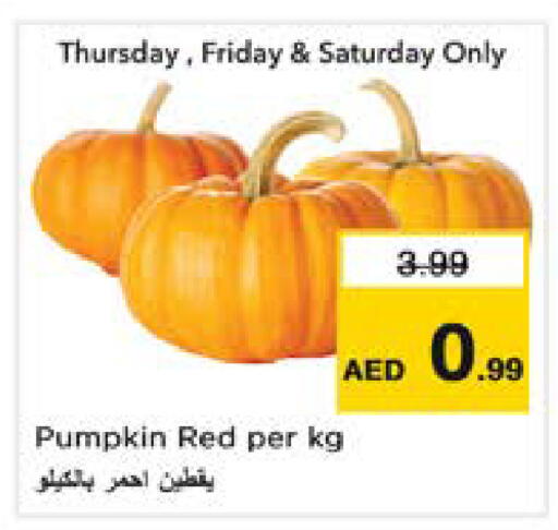 Pumpkin available at Nesto Hypermarket in UAE - Sharjah / Ajman
