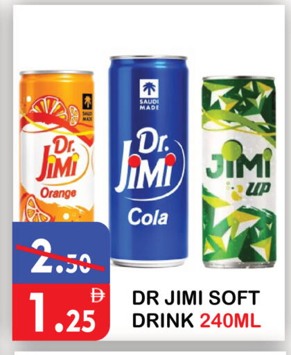 Orange available at United Hypermarket in UAE - Dubai