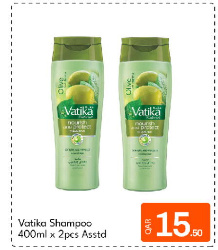 available at G MAX Hypermarket in Qatar - Al Wakra