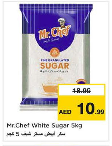 available at Nesto Hypermarket in UAE - Sharjah / Ajman