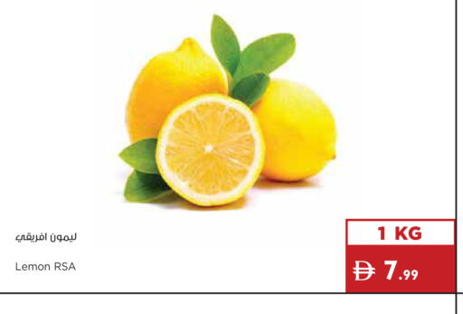 Lemon available at Istanbul Supermarket in UAE - Dubai