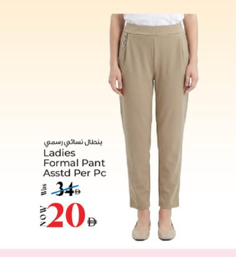 available at Kenz Hypermarket in UAE - Sharjah / Ajman