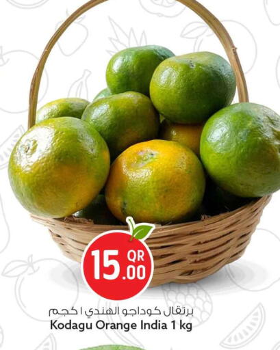 Orange from India available at Safari Hypermarket in Qatar - Al Daayen