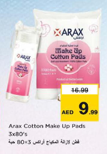 available at نستو هايبرماركت in الإمارات العربية المتحدة , الامارات - الشارقة / عجمان