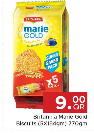 available at Family Food Centre in Qatar - Al Wakra