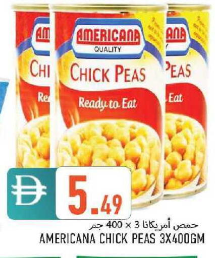 Peas available at  روابي ماركت عجمان in الإمارات العربية المتحدة , الامارات - الشارقة / عجمان