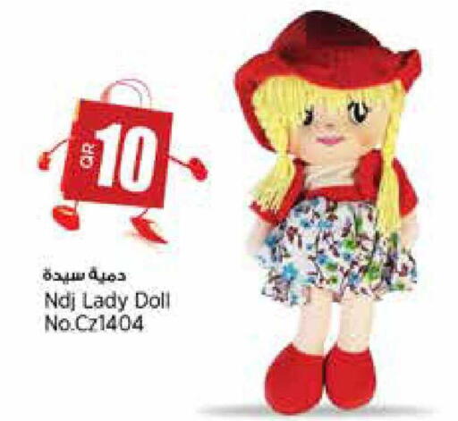 available at سوبر ماركت الهندي الجديد in قطر - أم صلال