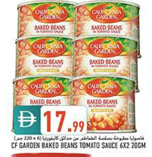 Tomato available at  روابي ماركت عجمان in الإمارات العربية المتحدة , الامارات - الشارقة / عجمان