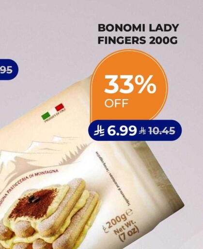 available at Carrefour in KSA, Saudi Arabia, Saudi - Al Khobar