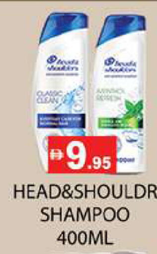 available at Zain Mart Supermarket in UAE - Ras al Khaimah