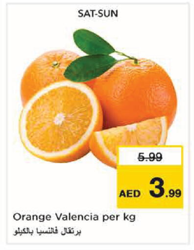 Orange available at Nesto Hypermarket in UAE - Abu Dhabi