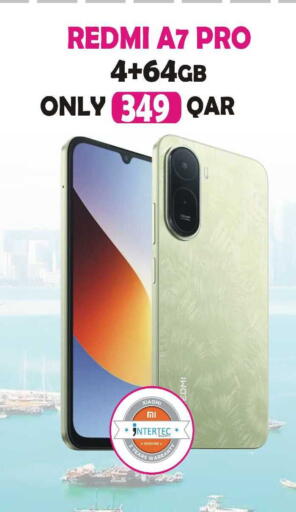 available at Al Baladi Al Yawm in Qatar - Al Daayen