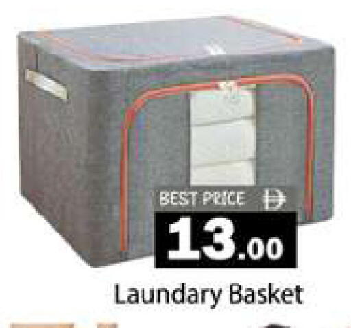 available at Gulf Hypermarket LLC in UAE - Ras al Khaimah