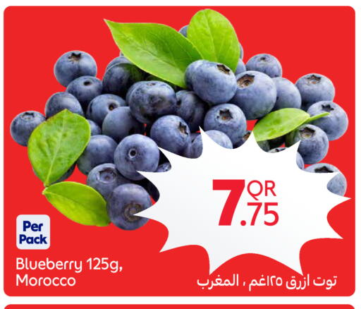 Blueberry BlueBerry from Morocco available at Carrefour in Qatar - Al Daayen