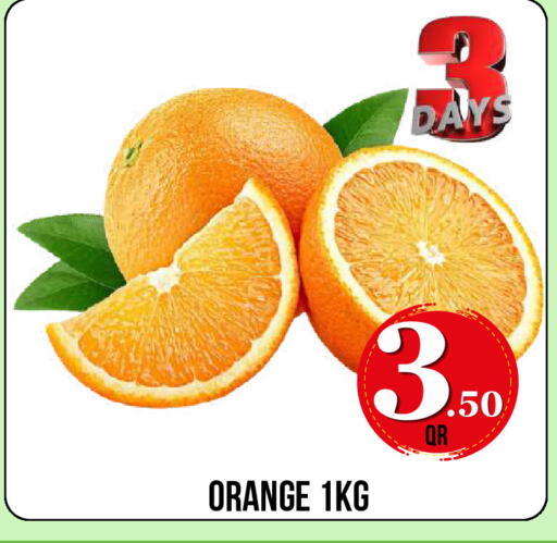 Orange available at Dubai Shopping Center in Qatar - Al Wakra