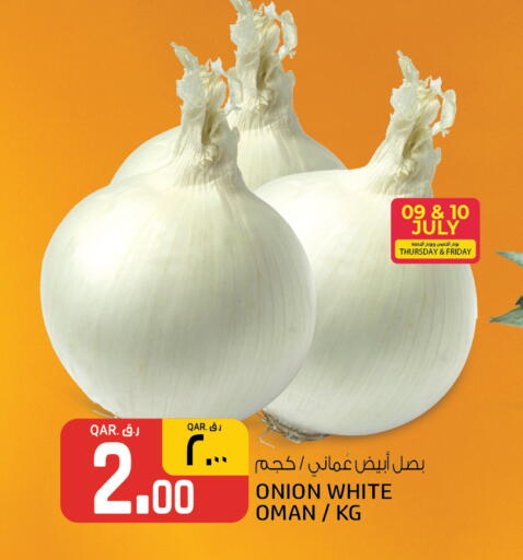Onion from Oman available at Kenz Mini Mart in Qatar - Doha