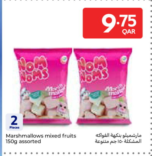 available at كارفور in قطر - أم صلال
