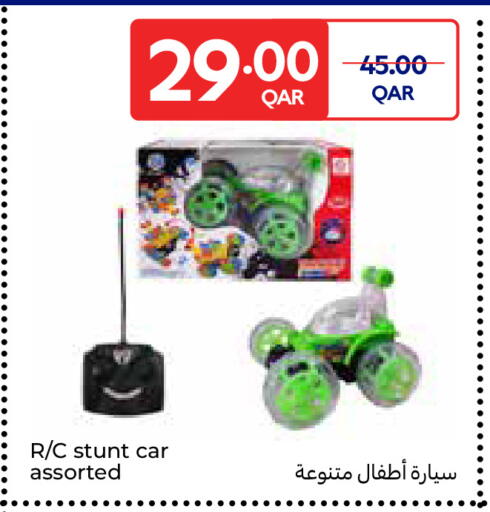 available at Carrefour in Qatar - Umm Salal