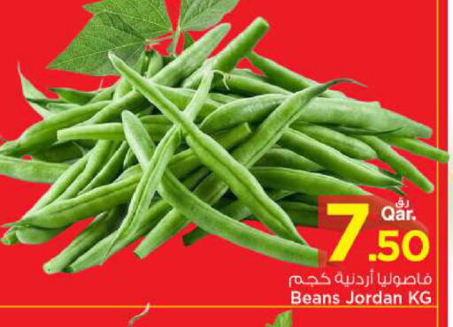 from Jordan available at Mark & Save  in Qatar - Al-Shahaniya