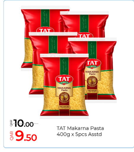 available at جي-ماكس هايبرماركت in قطر - الوكرة