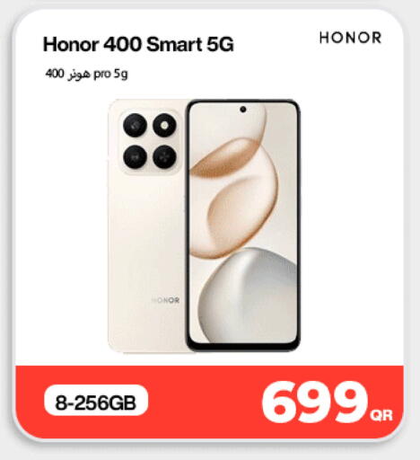 available at SKYNET MOBILE  HYATT PLAZA in Qatar - Al Shamal