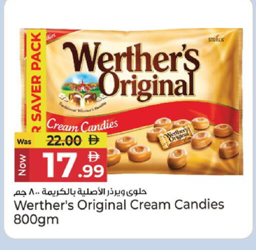available at Kenz Hypermarket in UAE - Sharjah / Ajman