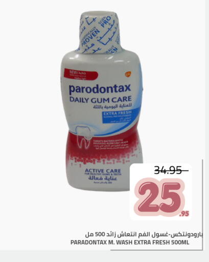 available at Astra Markets in KSA, Saudi Arabia, Saudi - Tabuk