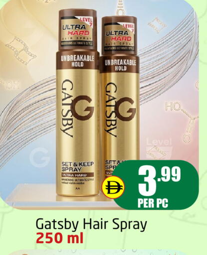 available at Delta Centre in UAE - Dubai