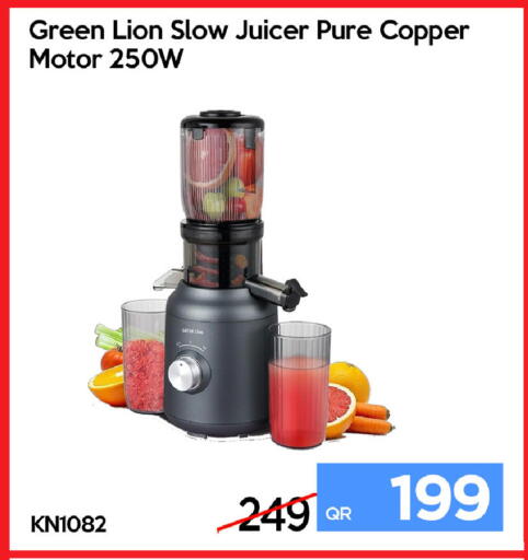 available at آي كونكت in قطر - الشمال