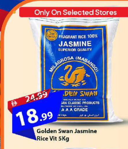 available at Mark & Save in UAE - Dubai