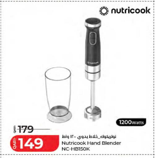 available at لولو هايبرماركت in قطر - الدوحة