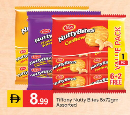 available at TALAL MARKET in UAE - Dubai