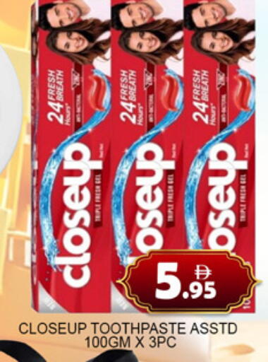 available at لكي سنتر in الإمارات العربية المتحدة , الامارات - الشارقة / عجمان